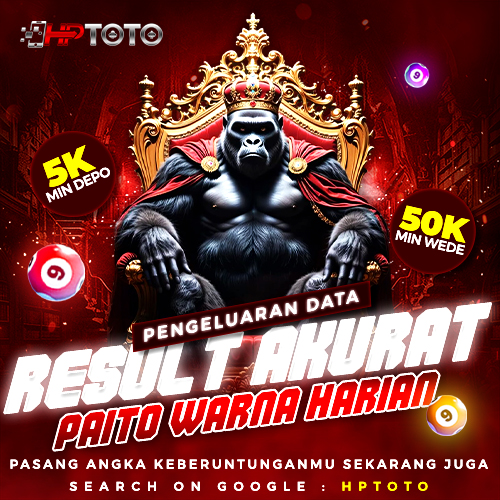 kingkong4d