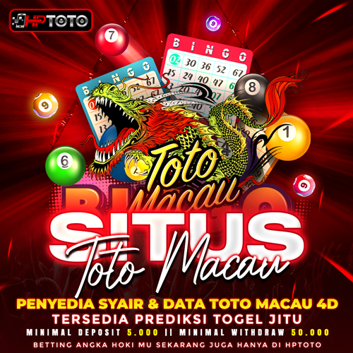 TOTO MACAU
